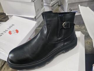 Распродажа!