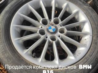 Продаются диски BMW