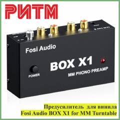 Предусилитель для винила Fosi Audio BOX X1 for MM в м. м. "РИТМ"