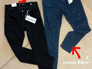 Продам новую мужскую одежду