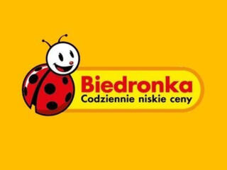 Продуктовые склады!