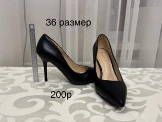 Туфли женские