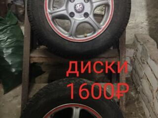 Продам диски и шины 4 /114.3 R14
