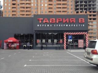 32889. Продам 2-комнатную квартиру в ЖК ...
