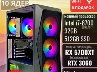 Игровой ПК: Core i7 8700(4.6Ghz)+DDR4 32Gb+RX5700XT 8Gb+Nvme 512Gb+650W