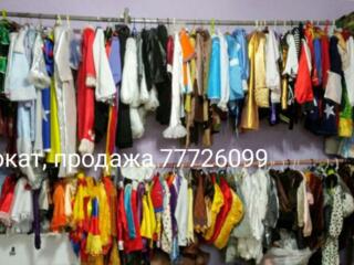 Новогодние костюмы, платья. Продажа. Прокат.