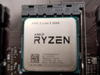Ryzen 5 2600