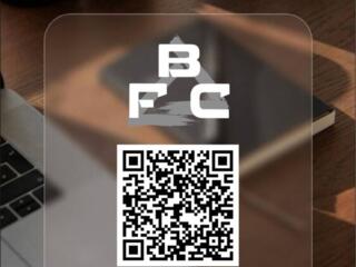 Требуется бармен