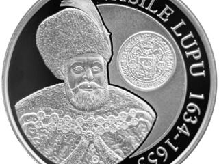 Vasile Lupu Monedă comemorativă din din 2 mai 2025