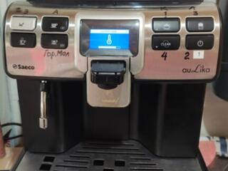 Продается кофемашина Saeco Aulika