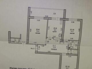 Продам трехкомнатную квартиру на Борисовке 6/6