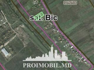 Spre vânzare se oferă teren pentruconstrucție, situat în com. ...