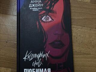 Продам книги