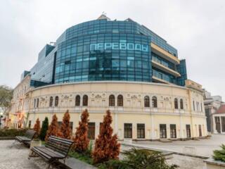 Предлагается к продаже коммерческое помещение в историческом центре ..