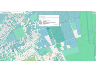 продаж ділянка сільськогосподарського призначення Очаківський, Чорномо