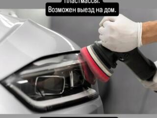 Профессиональная Полировка Фар