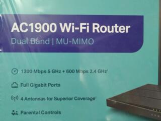 Интернет роутер