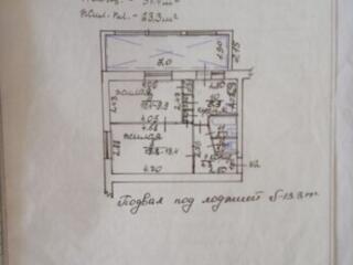 Продаётся уютная 2-комнатная квартира в хорошем районе Тирасполя!