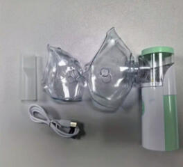 Небулайзер новый