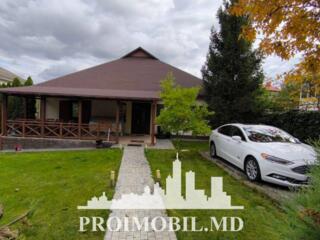 Vă propunem spre vânzare această casă în Durlești, str. Vovințeni cu .