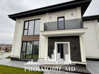 Vă propunem spre vânzare această casă în2niveleîn Cricova, str. ...