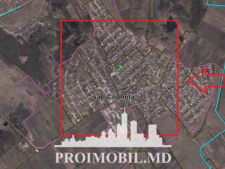 S pre vânzare se oferă teren pentru construcția, situat în Colonița, .