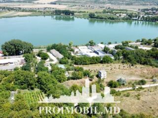 Spre vânzare se oferă teren agricol, situat în r. Criuleni, sat. ...