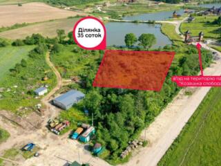 продаж ділянка сільськогосподарського призначення Дрогобицький, Дрогоб