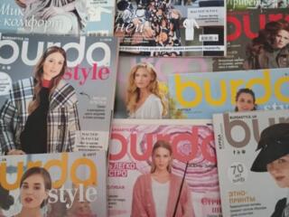 Продам журналы Burda разных лет