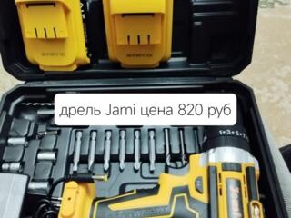 Рубанок P-82TC-01,вертикальная фрезерная машина, диагностический скане