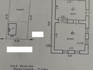 (А) Участок земли 4.5 соток с домом на БАЛКЕ 8.500$