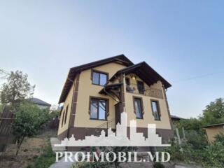 Vă propunem spre vânzare această casă în 2 nivele, com. Bubueci, str. 