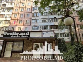 Spre chirie, spațiu comercial amplasat în sect. Botanica, str. ...