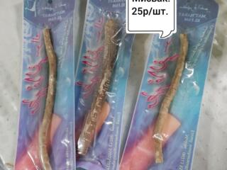 Мисвак. 25р/шт.