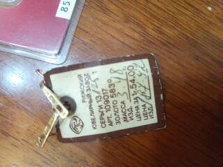 Серёжки золотые