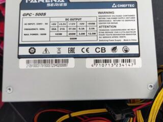 Блок питания 500W CHIEFTEC б/у