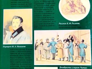 Книги на ПРОДАЖУ! Пушкиниана-1