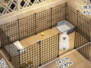 Клетка для животных