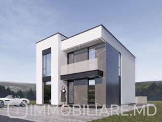 Casă cu 2 niveluri, com. Băcioi Vă propunem spre vânzare casă cu 2 ...