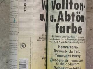 Краситель для колеровки дисперсионных, латексных, известковых красок