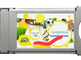 Cam модуль idc