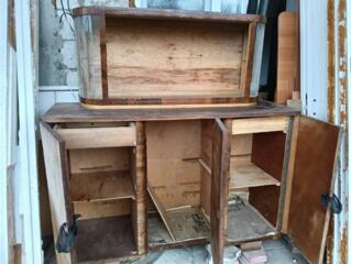 Bufet - Буфет din 1965