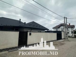 Vă propunem spre vânzare această casă,sect. Telecentru, str. Mihail ..
