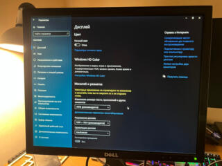 ЖК-монитор 19" DELL P190S