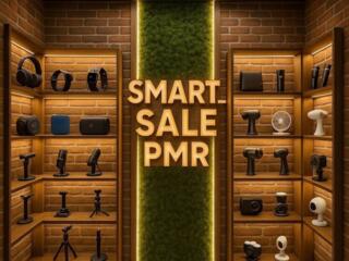 SMART SALE (интернет-магазин в Приднестровье)