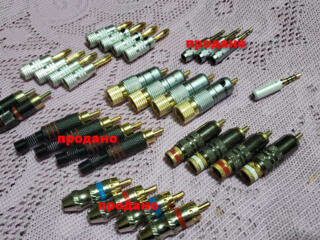 Продам отличного качества штекер для блочной аудио-видео аппаратуры