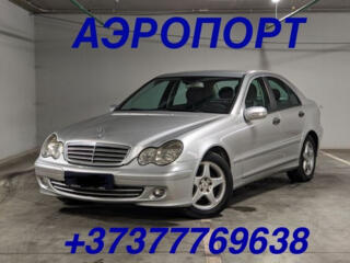 Любые направления 24/7