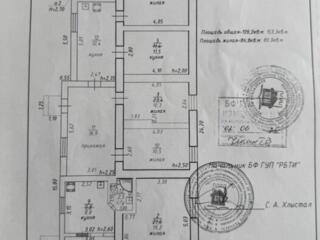Продам дом в с. Протягайловка