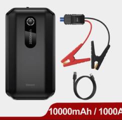 Продам Jump Starter Bases 10000