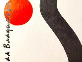 Книги на ПРОДАЖУ! Высоцкий - 1